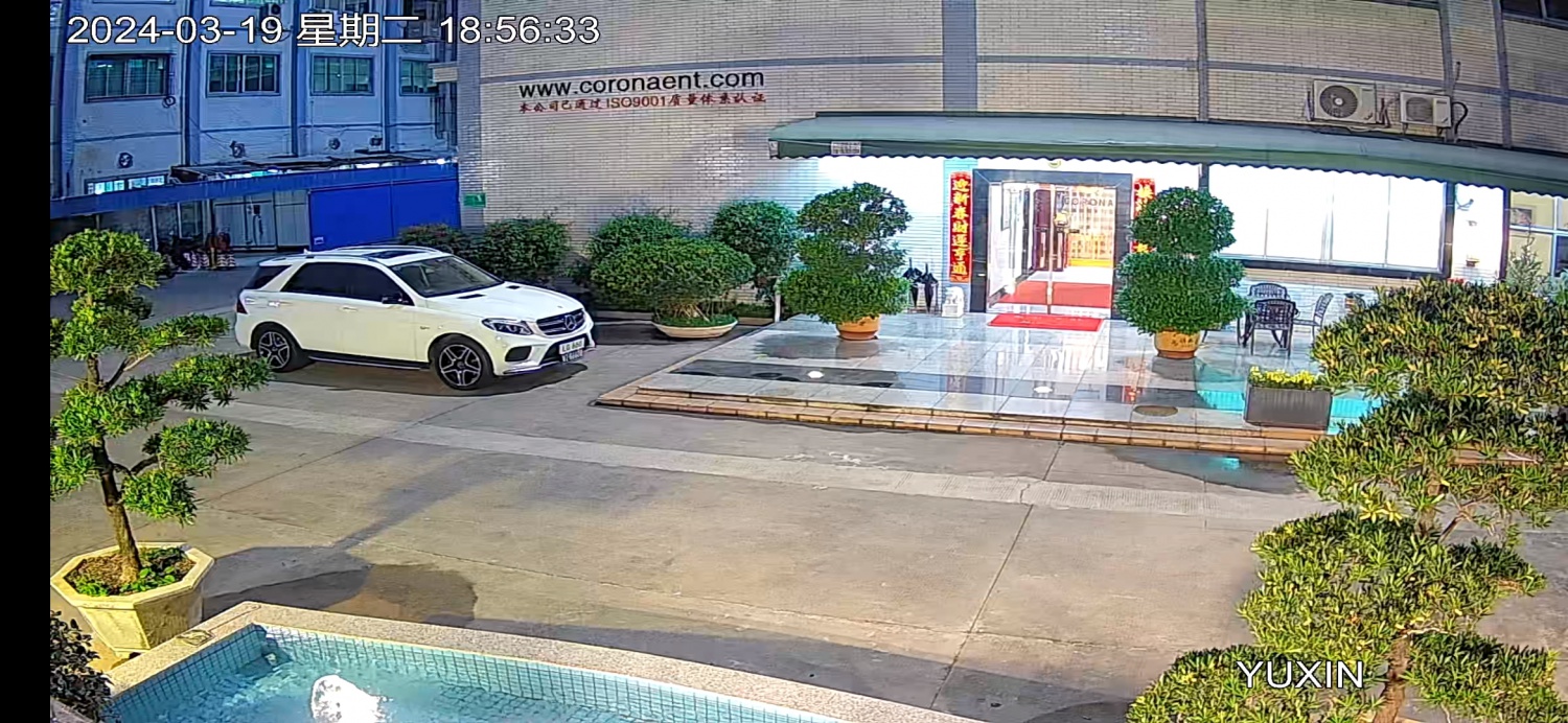 4G摄像头aview（终身免流量费）AL4gX8（臻全彩太阳能球机）