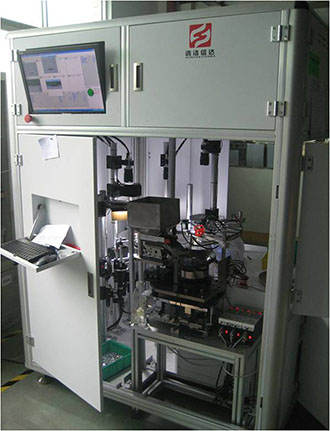 Automatic Appearance Size Tester