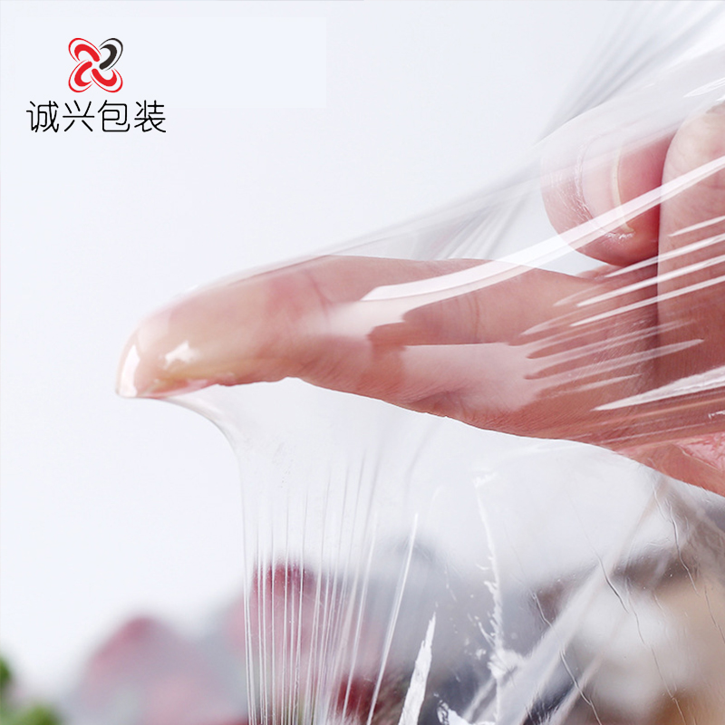 可降解PE保鲜膜