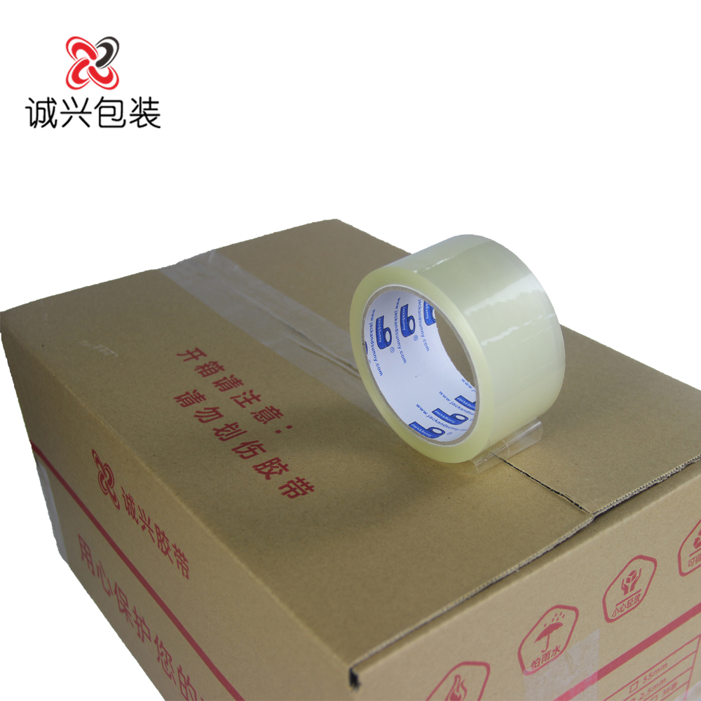 透明低噪音胶带