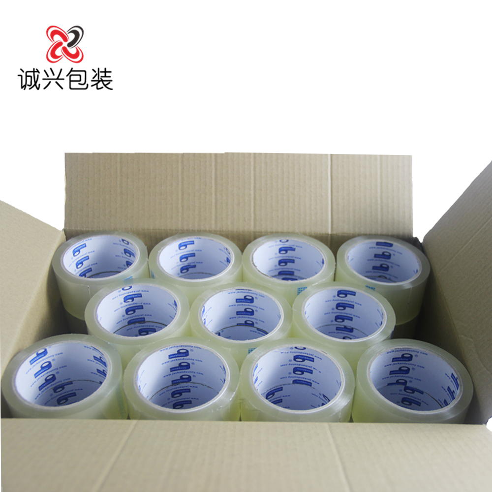 透明低噪音胶带