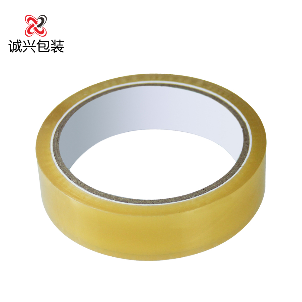 可降解高粘易撕防水胶带