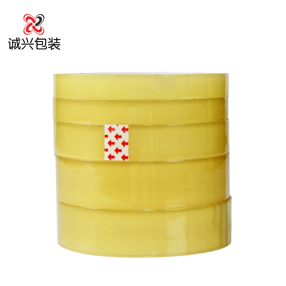 可降解高粘易撕防水胶带