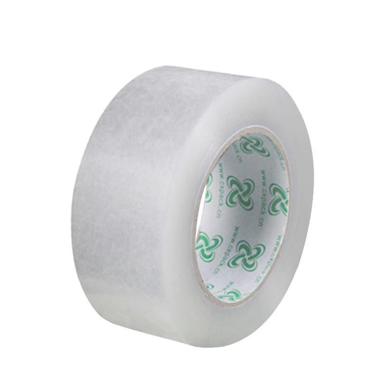 诚兴包装 封箱打包 45mm*100y透明胶带 可定制