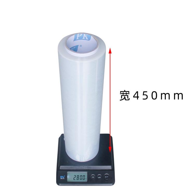 诚兴包装 450mm拉伸膜 货物打包装袋 可定制