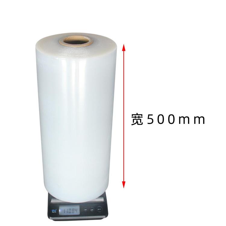 诚兴包装 机用拉伸膜50cm10kg25u打包透明塑pe打包膜可定做