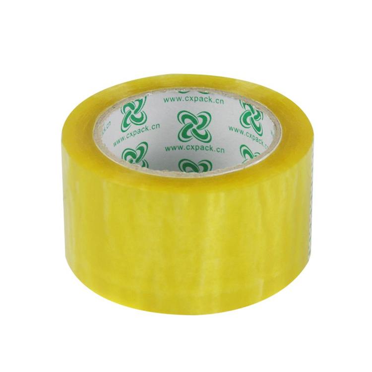 诚兴包装 透明胶带 60MM*78M*60U物流封箱打包快递 可定做