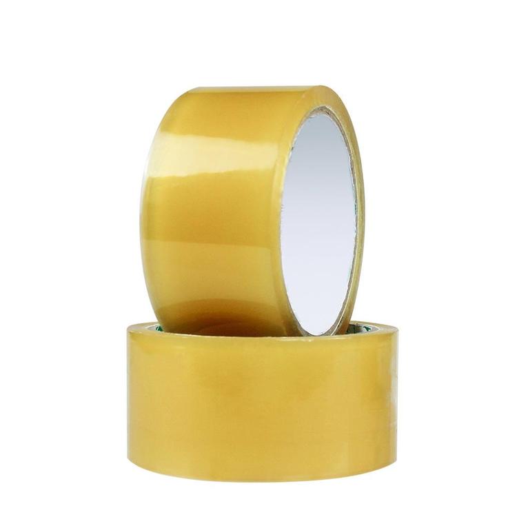  48mm*50m透明胶带 环保全降解易撕防静电 可定制
