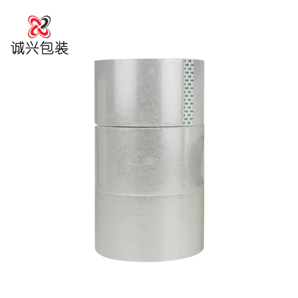诚兴包装 透明偏白胶带60mm快递物流封箱打包胶纸