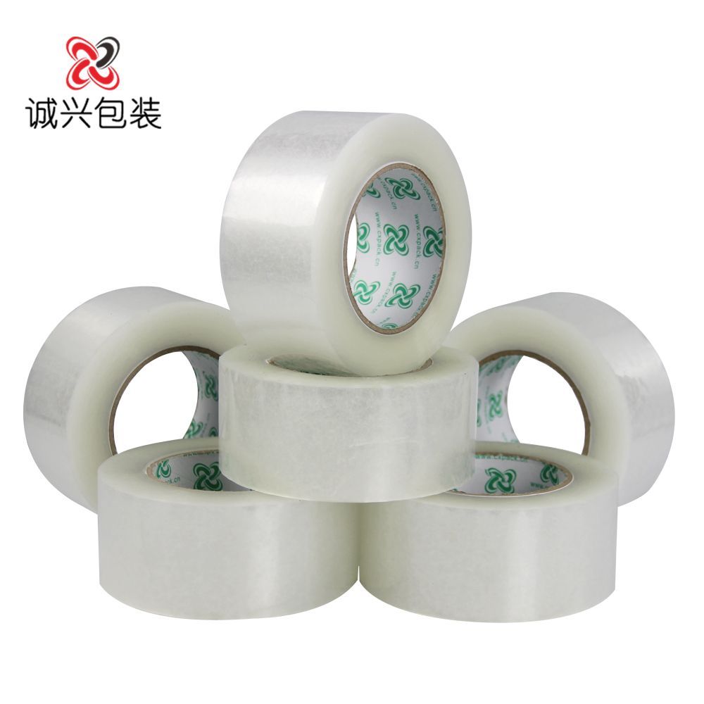 诚兴包装透明偏白胶带 55mm快递物流封箱打包胶纸