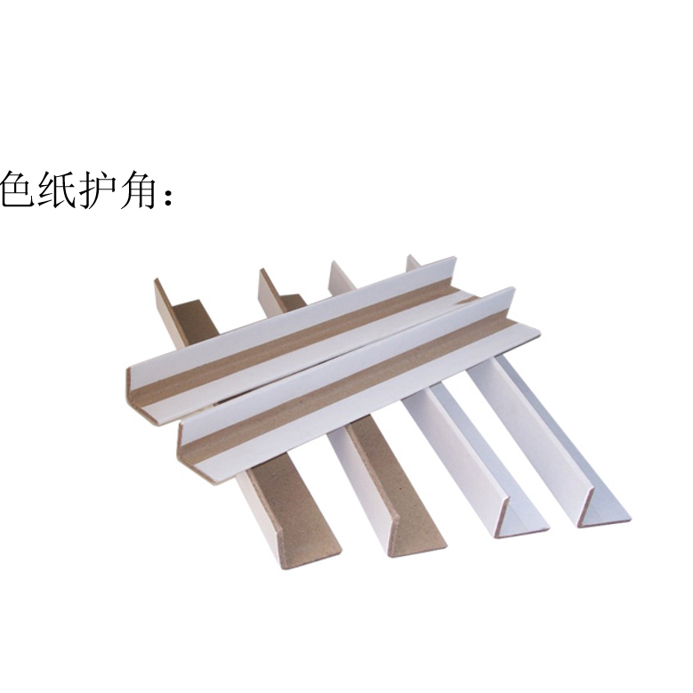 纸护角