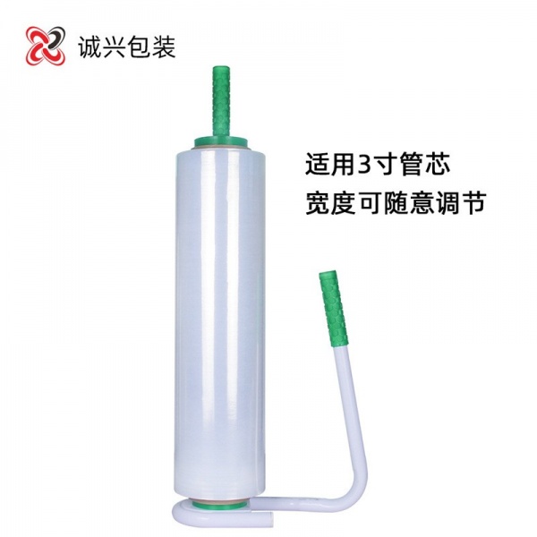 拉膜器