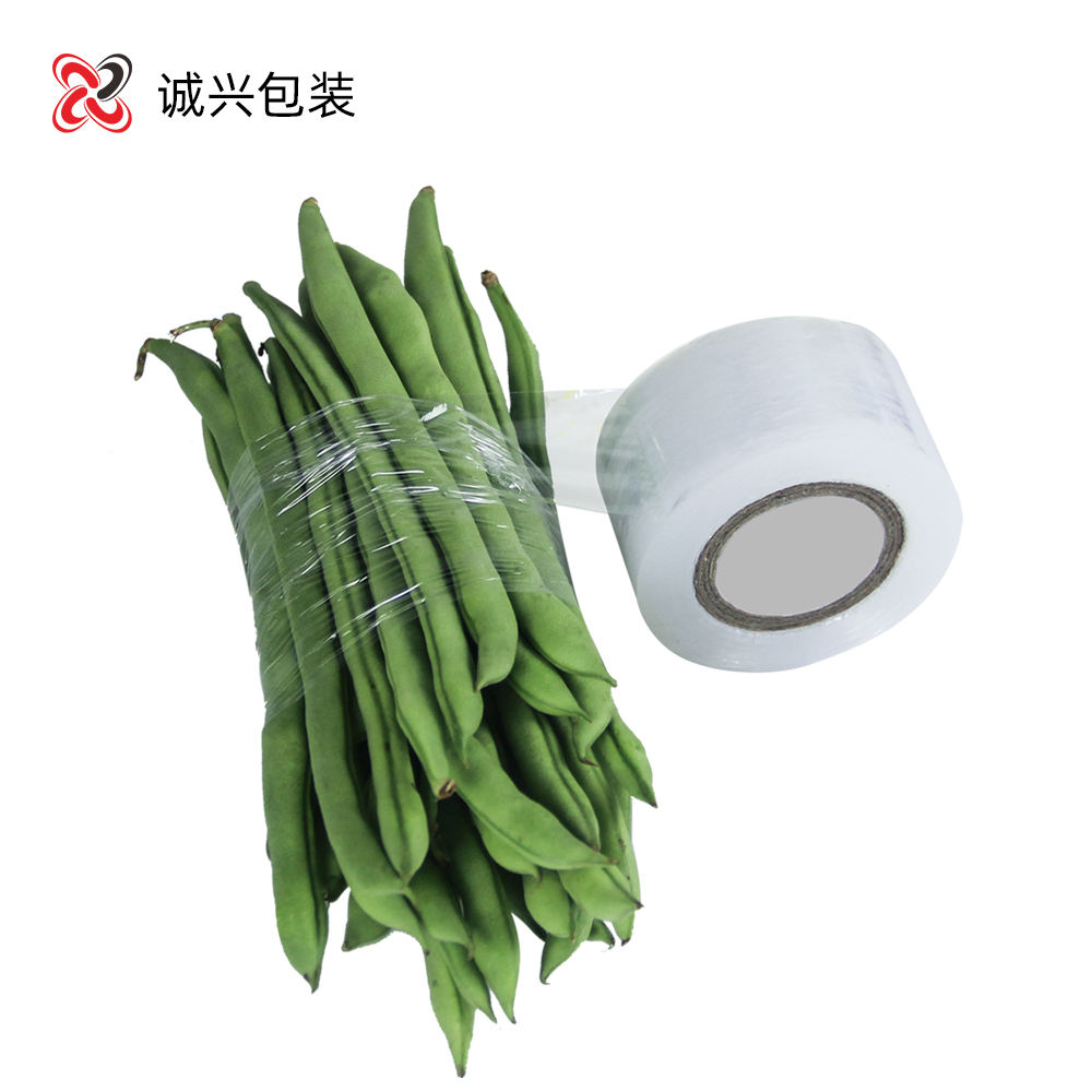 40mm迷你拉伸膜