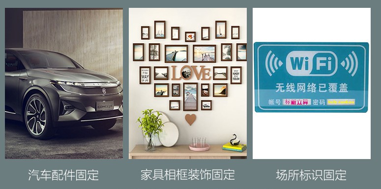 纤维牛皮纸胶带