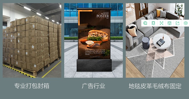 纤维牛皮纸胶带