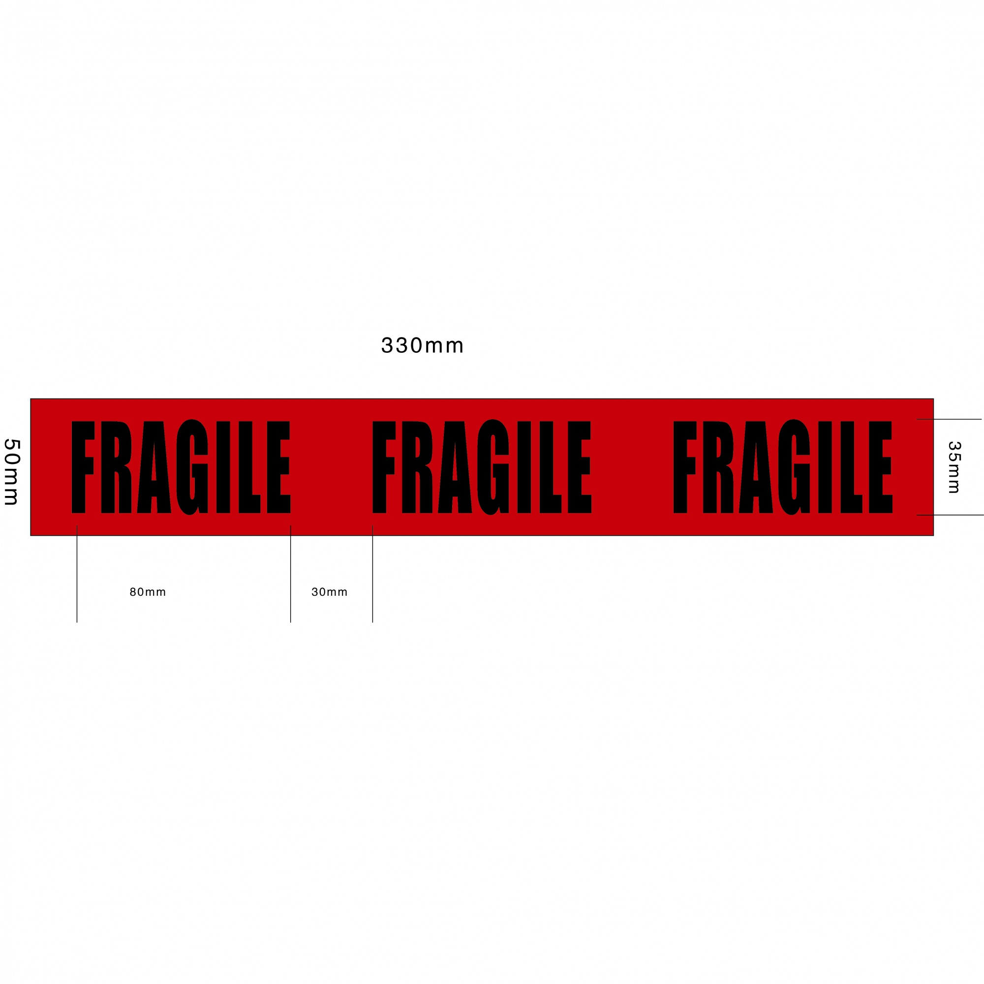 易碎警示胶带 FRAGILE印刷封箱提示胶带