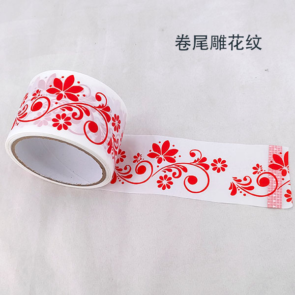 红色青花瓷喜庆装饰胶带 中国风节日布景专用