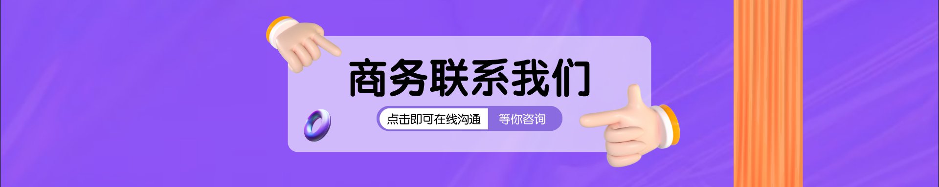 联系钜亮五金-精密五轴数控加工服务