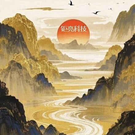 罗金亮