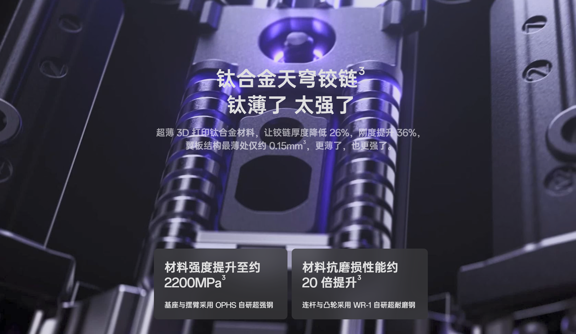 屏幕截图2025-03-08 181804.png