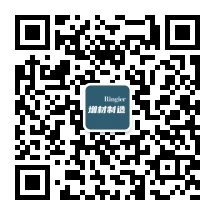 Raise3D富智科技将亮相2024中国国际工业博览会 5 Hypsole 的新 Raise3D富智科技将亮相2024中国国际工业博览会