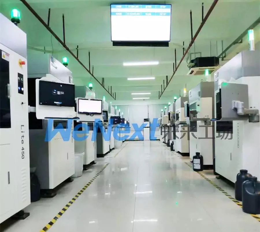 1721929255 210 3d打印定制平台xo 3d打印定制平台xometry再获5亿元融资 计划ipo