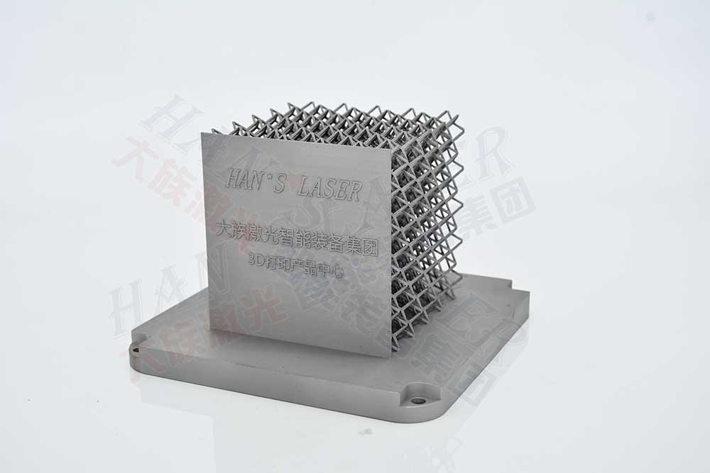 你知道铺粉激光3D打印系统的优点吗？
