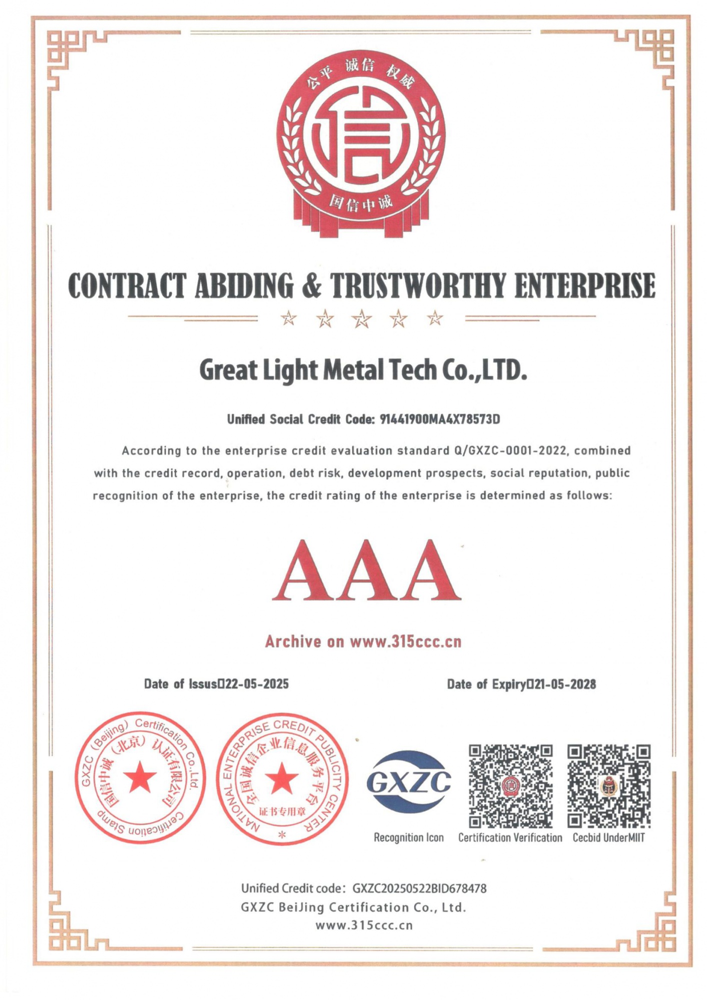 CONTRACT ABIDING & TRUSTWORTHY ENTERPRISE