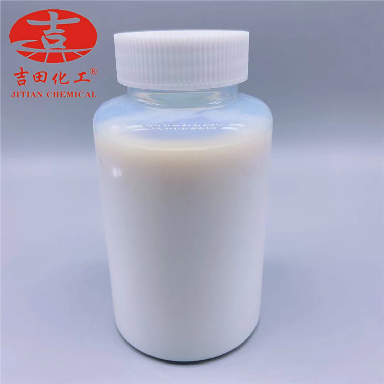 水性丙烯酸乳液自交联特性，成膜干爽