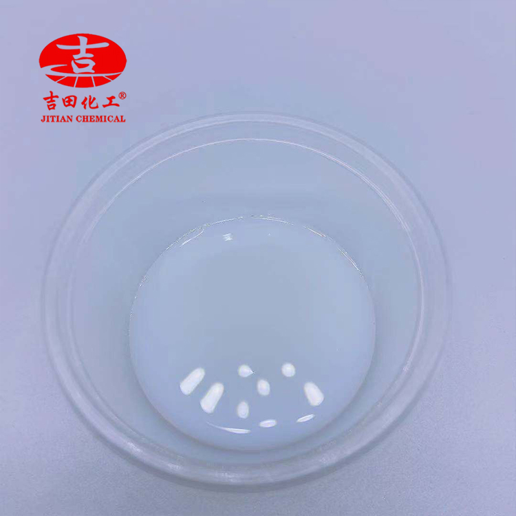 水性增粘乳液（快干型）高初粘绿色环保各种水性压敏胶用
