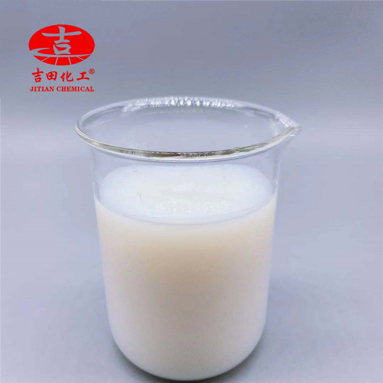 固沙浆乳液干燥速度快，成模性能好，高耐水，抗泛白，高耐磨