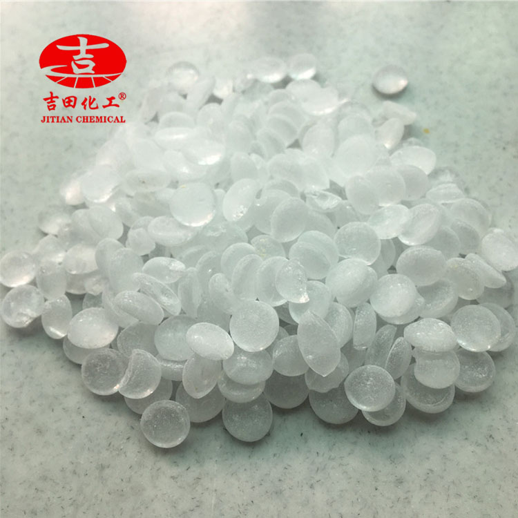 经过多年的聚合和加氢技术积累而成。具有优异的耐热性和低温...