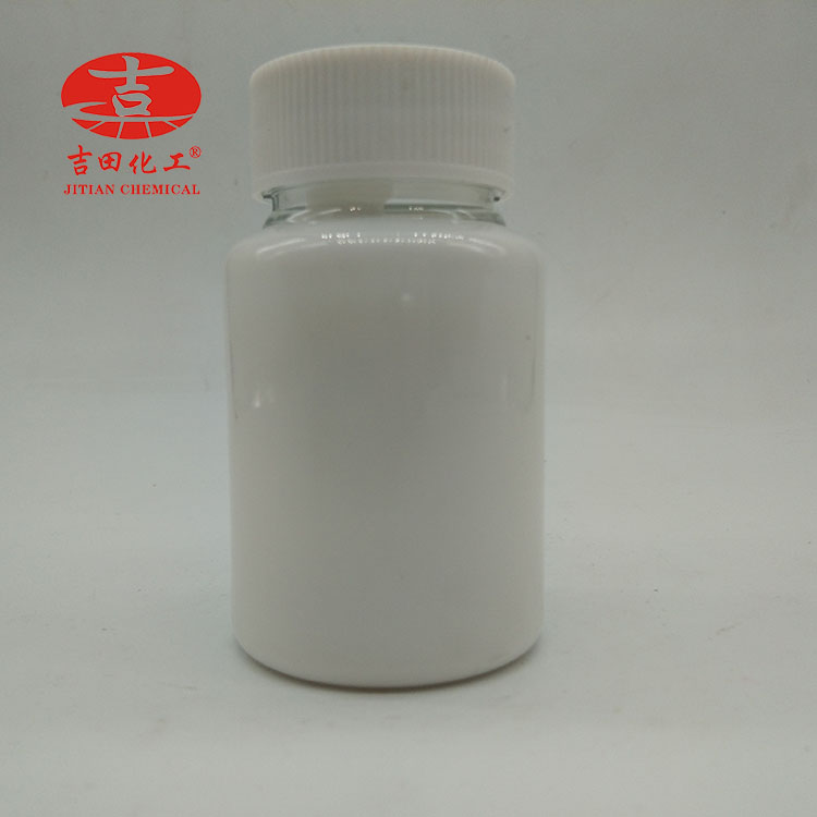 水性松香增粘乳液958提高胶粘剂初粘力用于水性胶粘剂