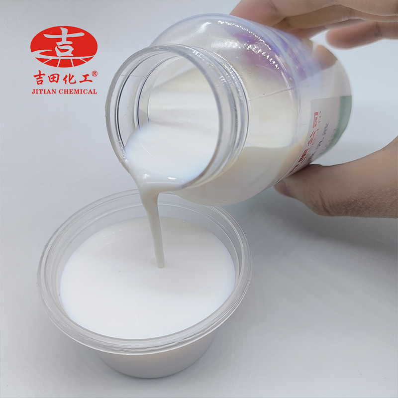 F2003 纳米有机硅树脂乳液 防水耐高温涂料原料