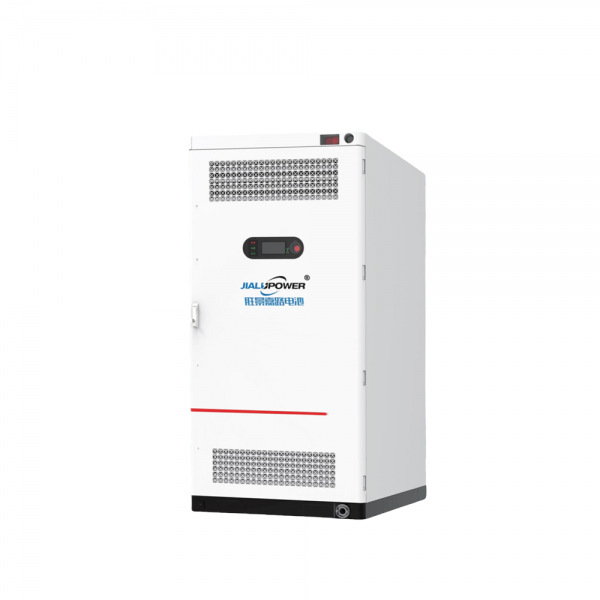 125kw/261kwh户外一体柜