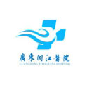 口腔种植体各部件医疗机构销售价格明细公示表(2023.6.17)