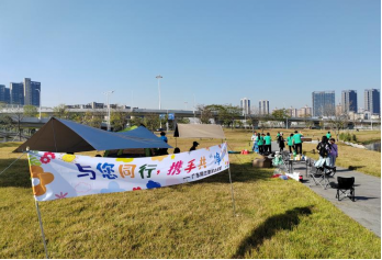 广东同江医院血透室“与您同行，携手共“净”肾友活动
