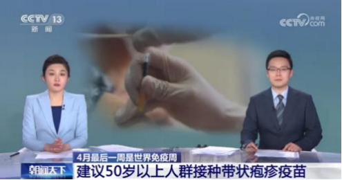 重阳将至，给爸妈的秋冬健康手册快收好！