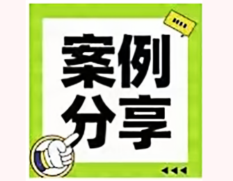 【案例分享】“毫米级”手术：从足趾到拇指的生命转移