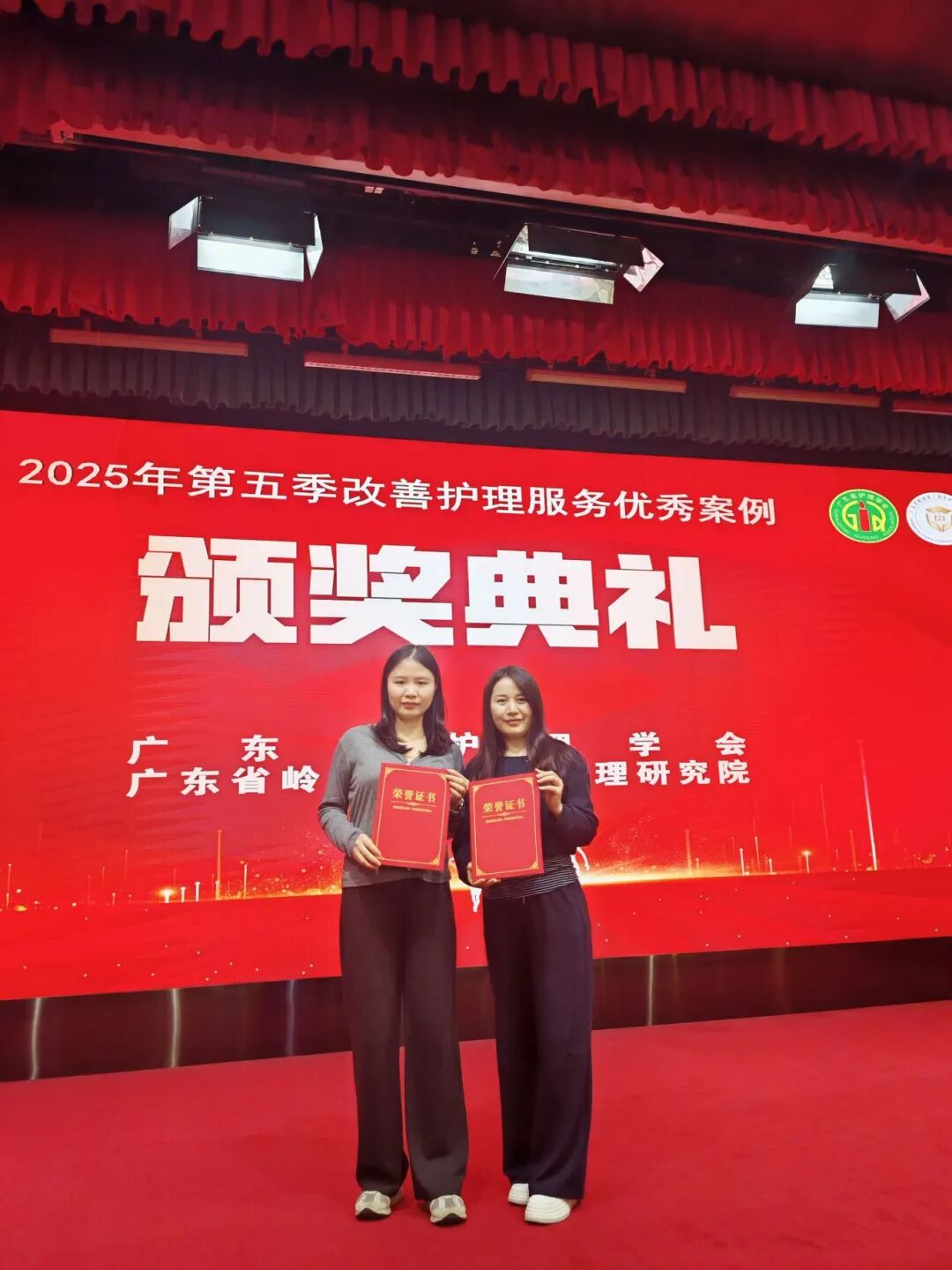双喜临门！广东同江医院手术室护理团队省级、市级案例大赛双双斩获佳绩