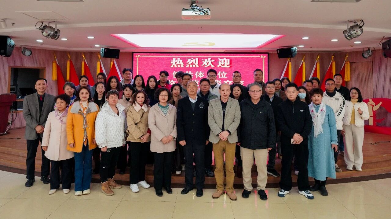 凝聚区域医疗新合力，共筑百姓健康新篇章