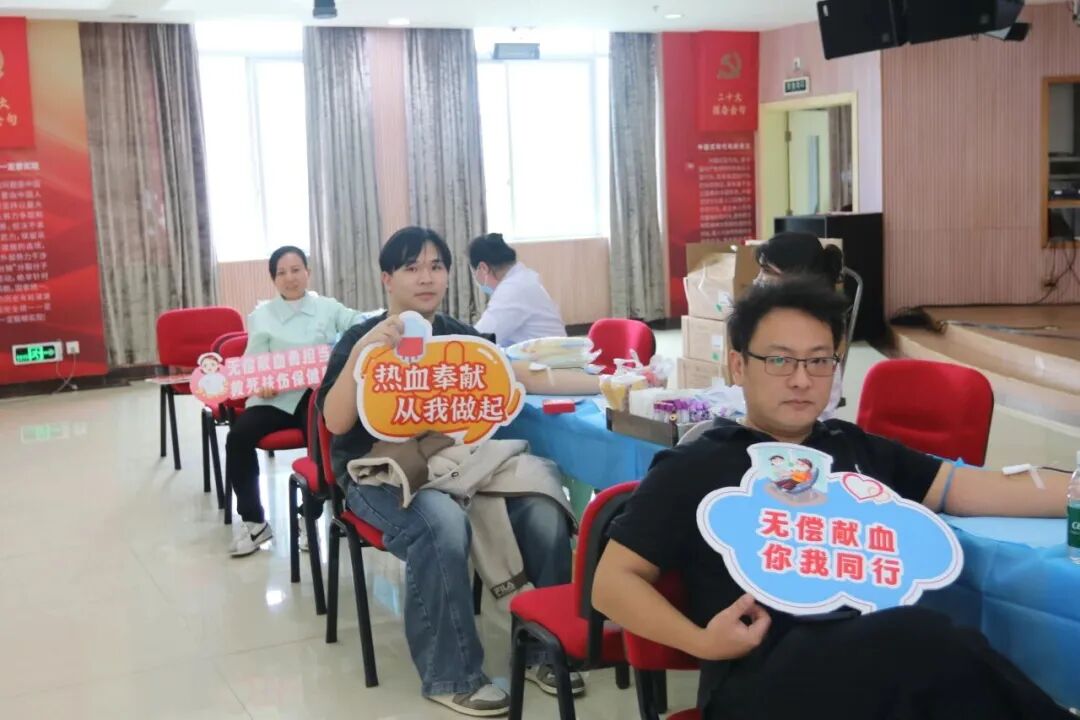 爱心血库丨扛起“热血大旗”，广东同江医院医者组团挽袖！