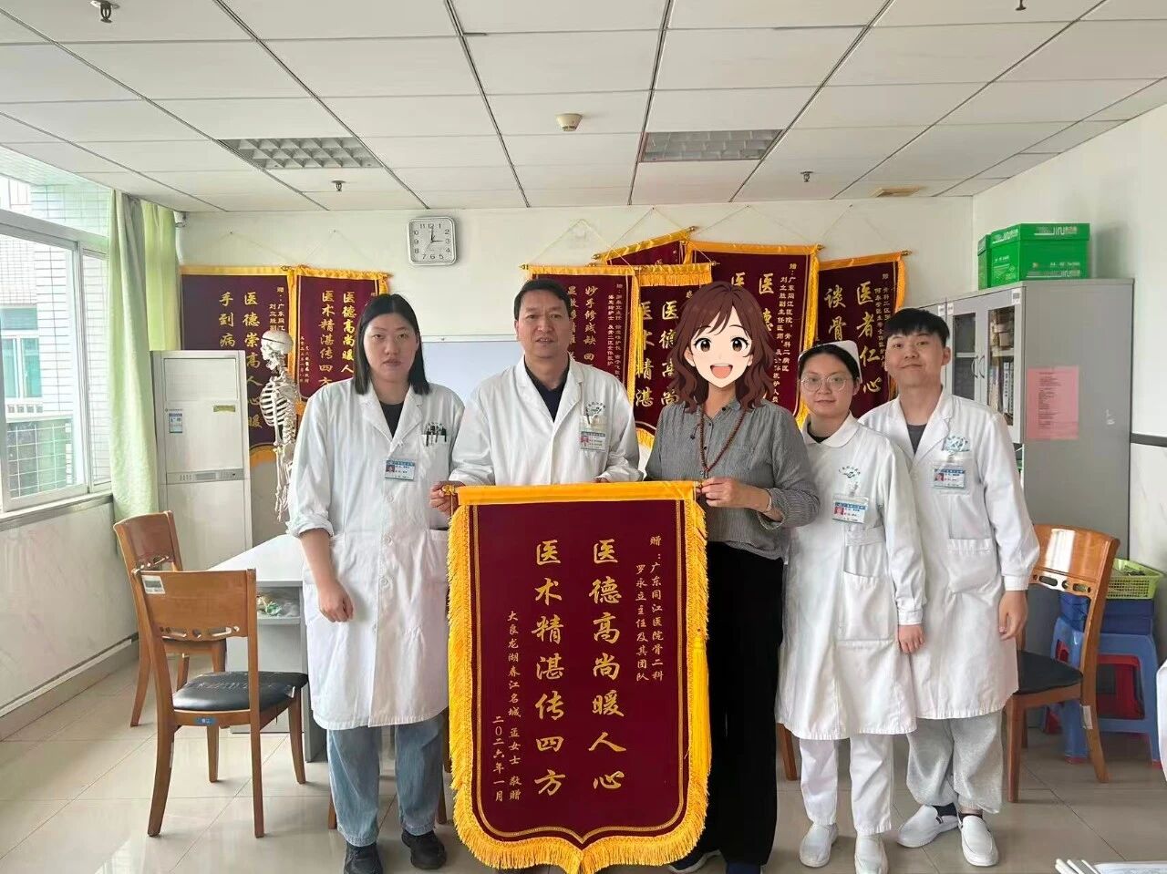 春暖花开， 医患同心叩开快速康复之门
