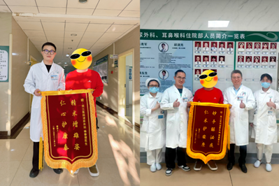 男人的“短”虽是天生但也并非无计可施