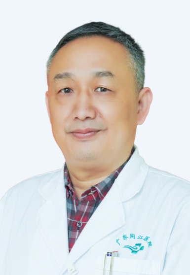 毕文华