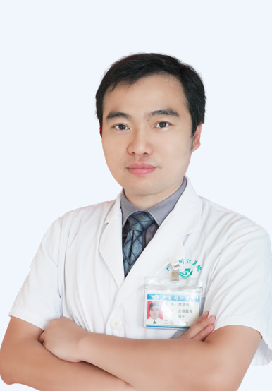 李华兴