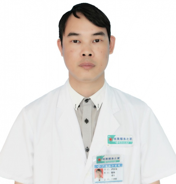 卢杰灿