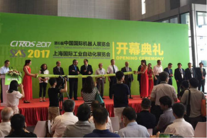 唯能润滑科技产品亮相上海机器人展
