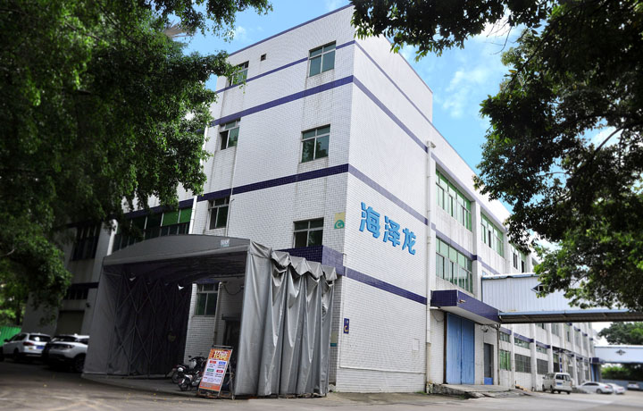 防水袋工厂防水包生产厂家海泽龙户外用品加大生产扩能