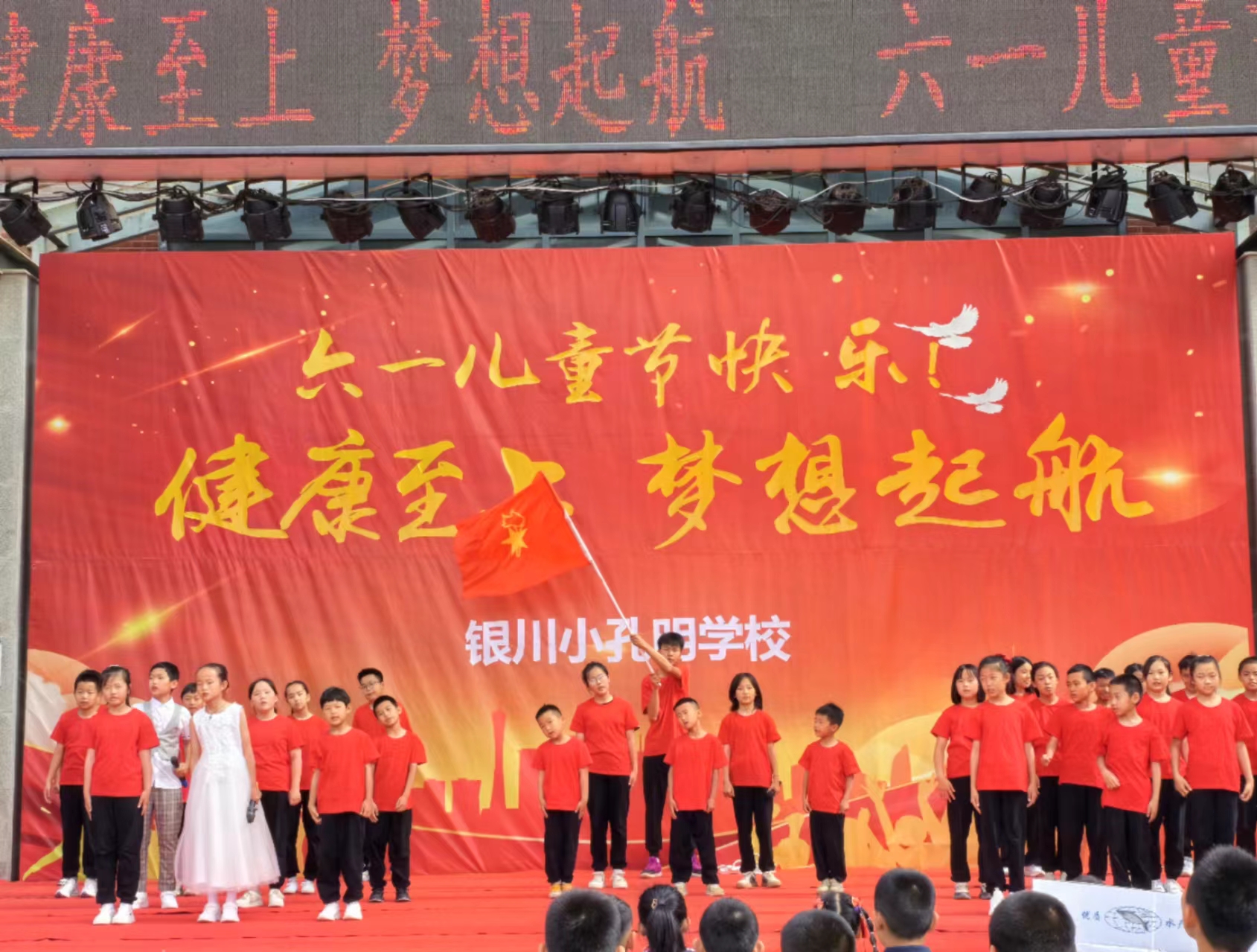 每个孩子都是独一无二的